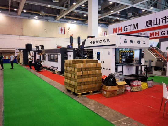 蘇州展會(huì)生產(chǎn)實(shí)景 蘇州展會(huì)生產(chǎn)實(shí)景