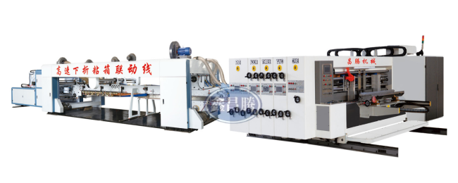 下折式粘箱機(jī)